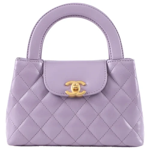 Chanel lilac bag